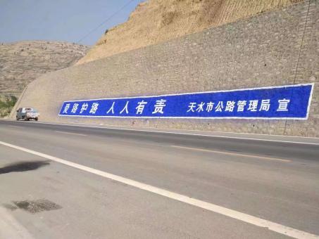 巍山墙体广告的地理位置选择的重要性
