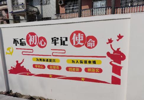 巍山美丽乡村文化墙价格怎么样