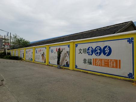巍山墙体彩绘文化墙,一般能保持多长时间?
