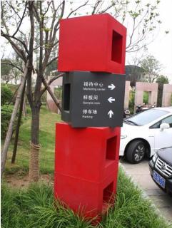在巍山，怎样才能选择一家好的墙体广告公司？