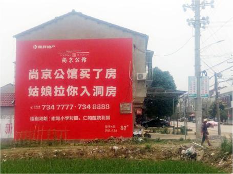 巍山做户外墙体广告，一定要避开这4大雷区