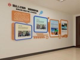 巍山企业文化墙的重要性
