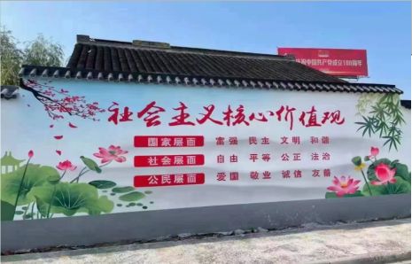 巍山墙体彩绘材料