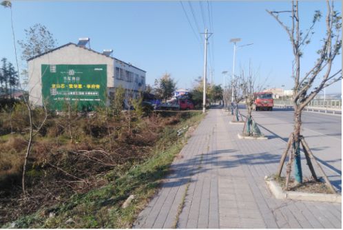巍山书山南院墙体广告