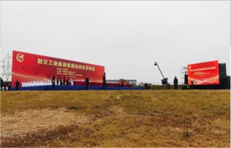 巍山活动搭建主要是做什么的？