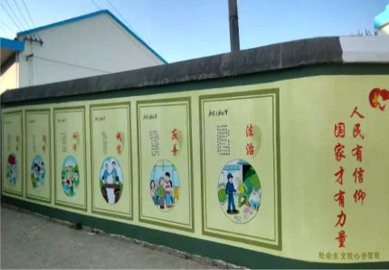 巍山文化墙施工攻略