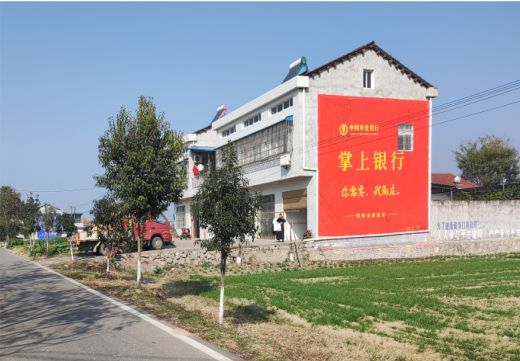 巍山墙体广告具有的独特优势