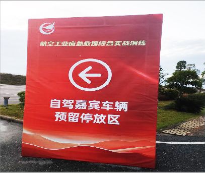 巍山户外广告牌用什么材料做最好？