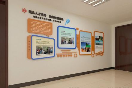 巍山如何才能设计出符合企业自身特征的文化墙？