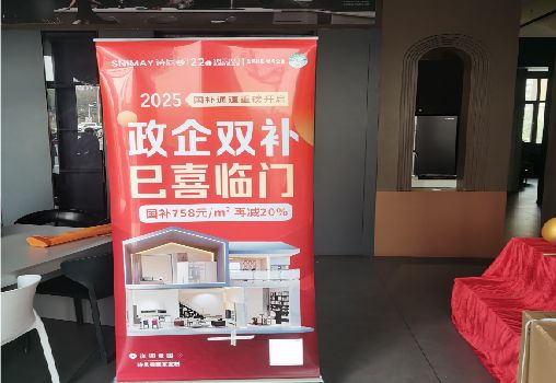 巍山户内写真的特点是什么？