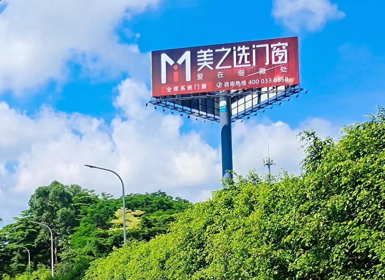 巍山高速高炮广告独特的传媒优势性