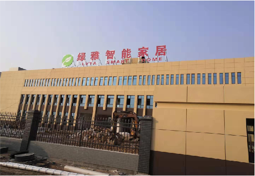 巍山如何选择大楼发光字？