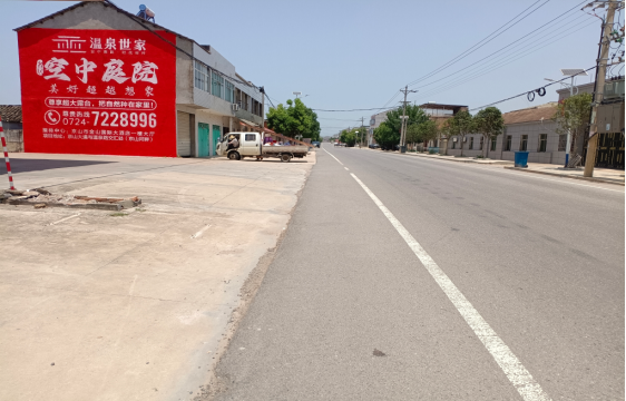 巍山墙体广告能用的好材料有哪些？