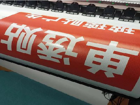 巍山单透的特点和效果。