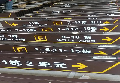 巍山广告标识中，常见的几种安装方式。