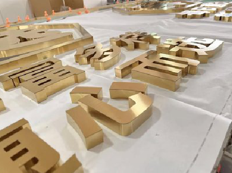 巍山拉丝不锈钢字的特点。