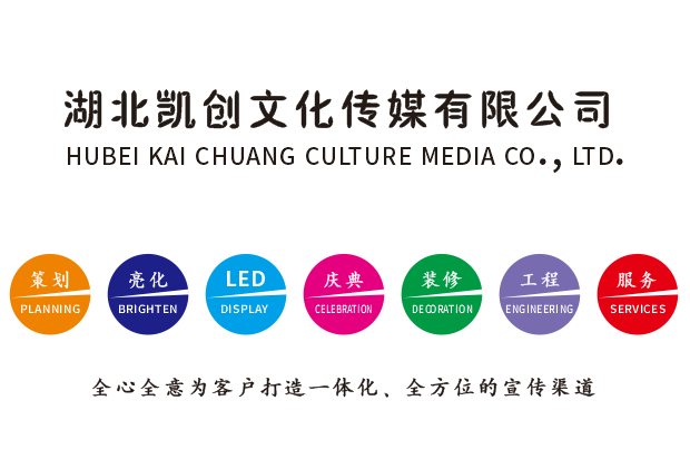 巍山广告设计师如何洞察客户需求？