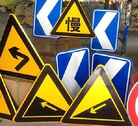 巍山标识标牌中颜色的确定是很重要的。