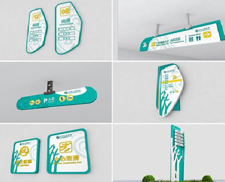 巍山广告标牌选材的问题。