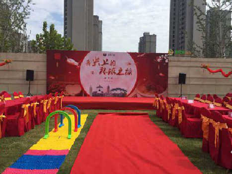 巍山庆典活动策划要具备哪些技巧？