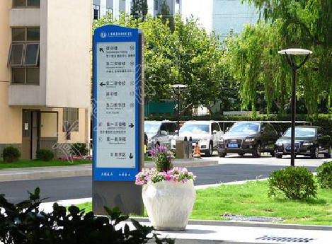 巍山传统的学校标识系统有什么问题？