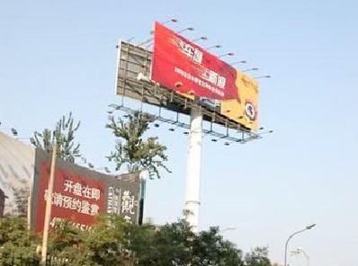 巍山户外广告怎么做才能让人一眼记住？