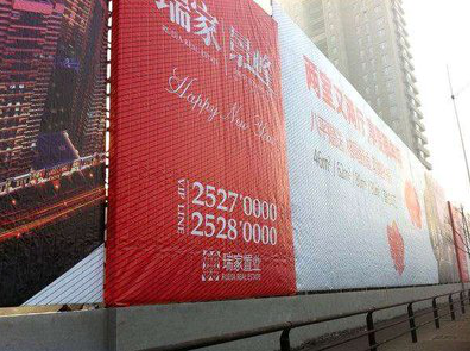 巍山如何长久保持户外喷画的质量？